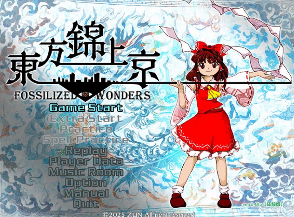 因製作人偷懶《東方錦上京》被Steam暫拒上架申請