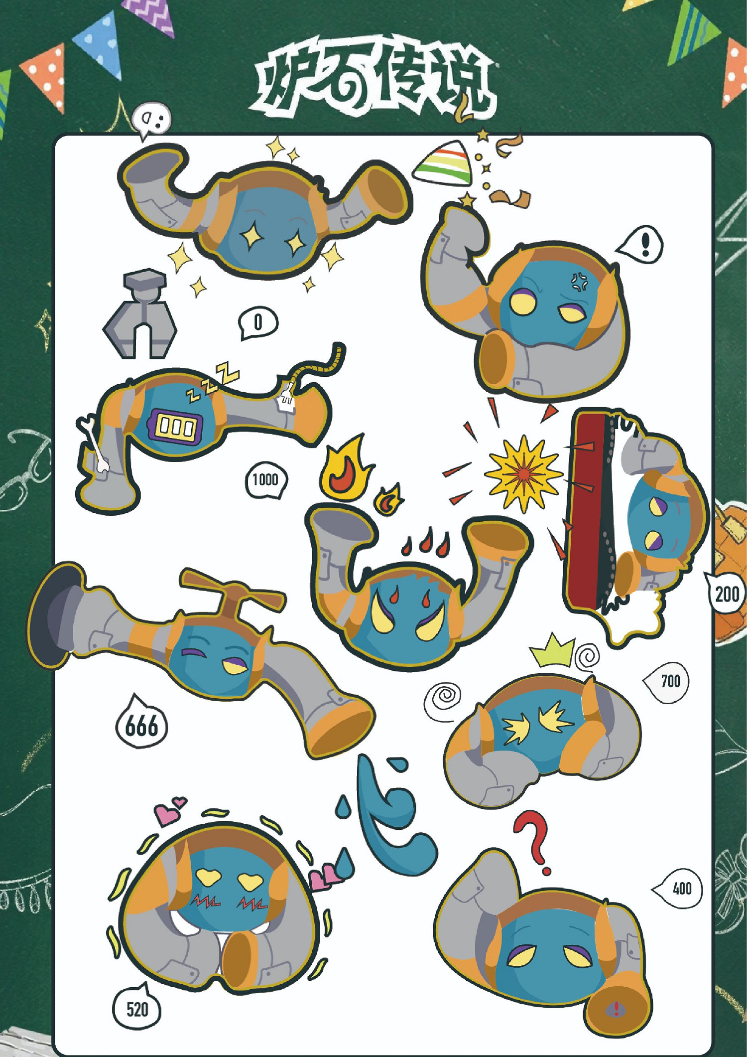 《爐石戰記》官宣將舉辦畫展！主角竟然是機器人！