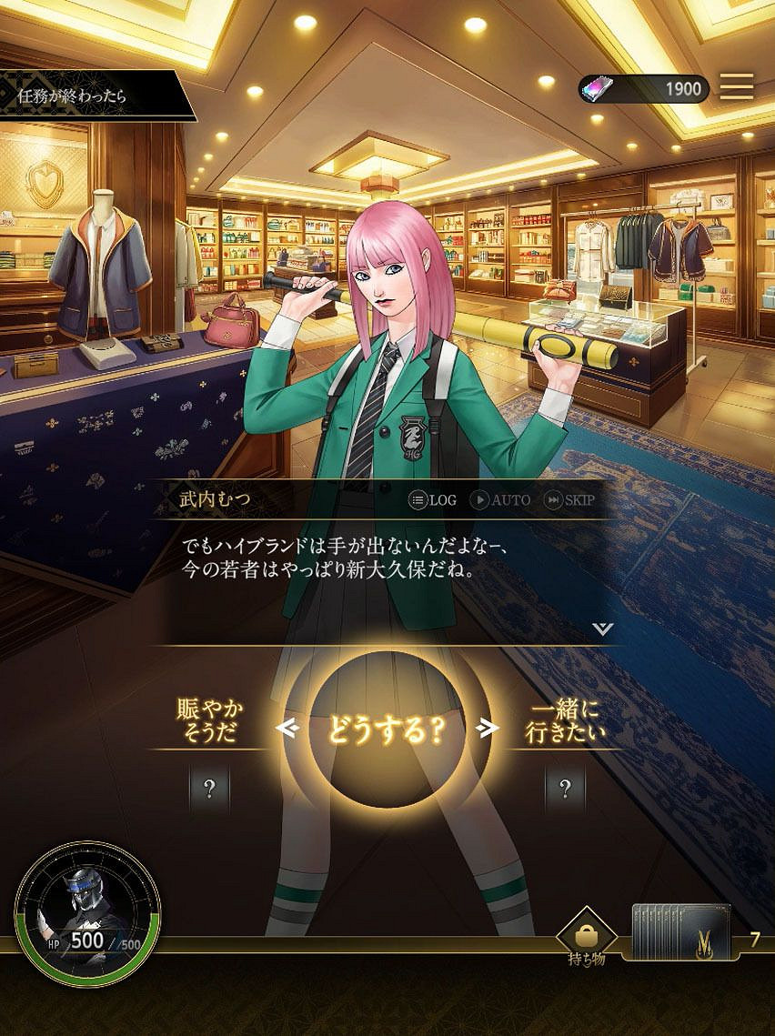 金子一馬打造的Roguelike卡牌遊戲《神魔獵人月讀》 金子一馬打造的Roguelike卡牌遊戲《神魔獵人月讀》