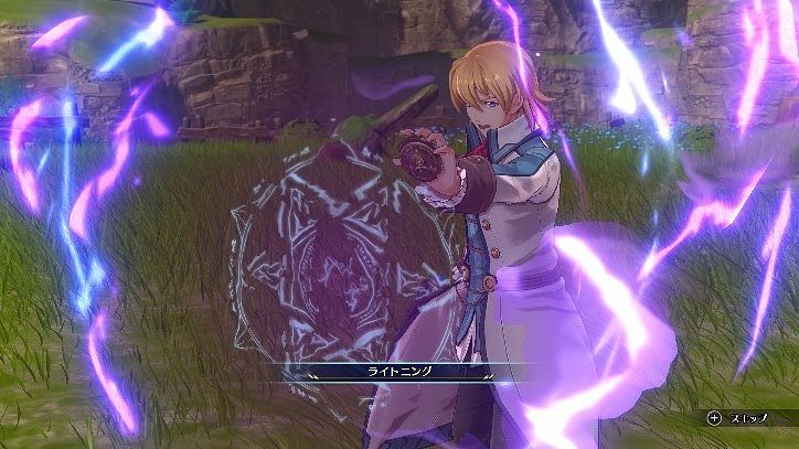 空之軌跡the1st中文版決定於2025年9月19日發售！