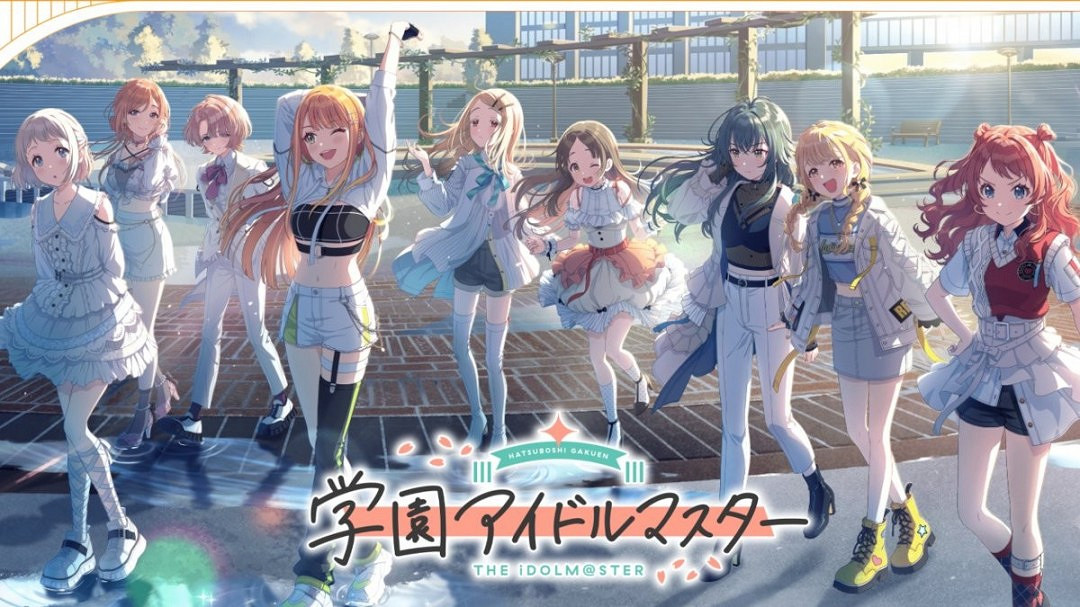 萬代南夢宮財報:利潤創下歷史記錄 增長995% 萬代南夢宮財報:利潤創下歷史記錄 增長995%