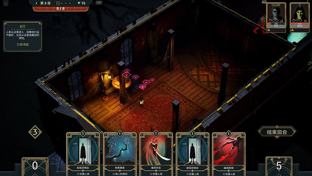 策略遊戲《幽室鬼牌》發售 設計迷宮吸食人類的恐懼 策略遊戲《幽室鬼牌》發售 設計迷宮吸食人類的恐懼