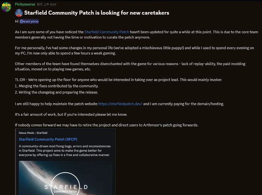 《上古卷軸4RE》好評導致《星空》被冷落？mod團隊不幹了