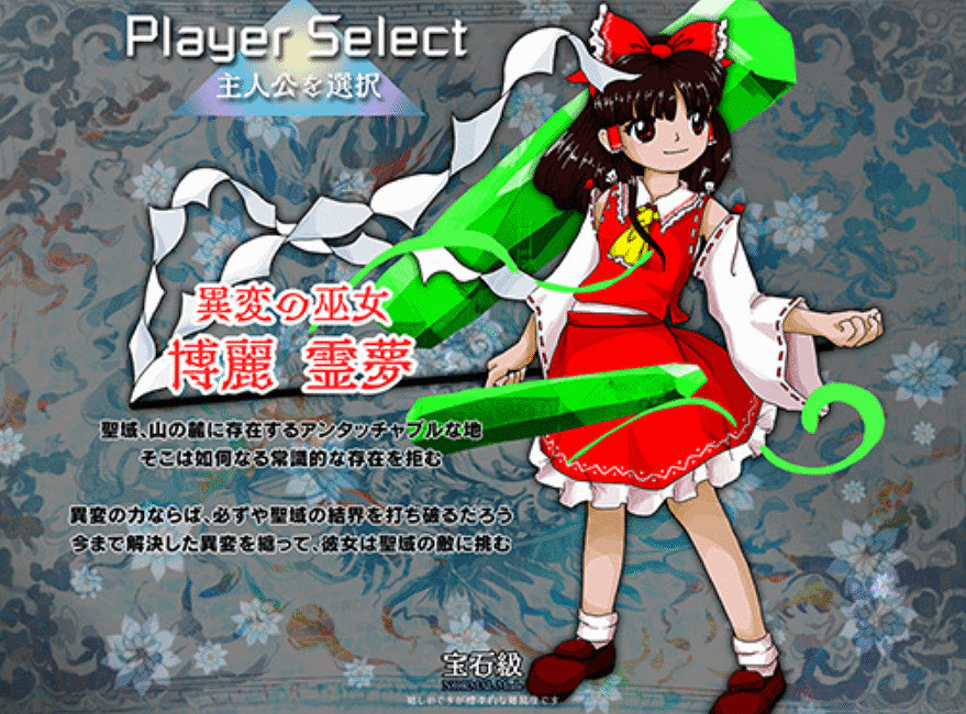 因製作人偷懶《東方錦上京》被Steam暫拒上架申請