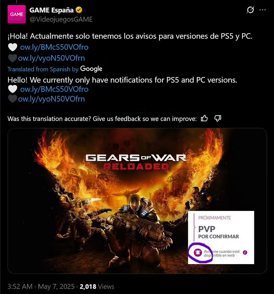 《戰爭機器:重裝上陣》有PS5/PC實體版卻沒有Xbox的? 《戰爭機器:重裝上陣》有PS5/PC實體版卻沒有Xbox的?