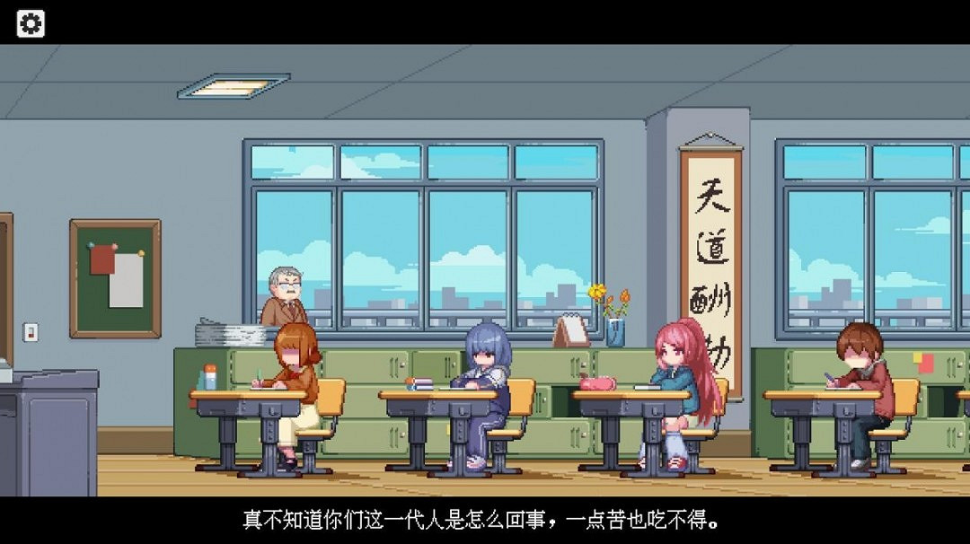 一款含戰棋的AVG？潛力新遊《夏夜的魔法門》試玩版正在Steam開放中！