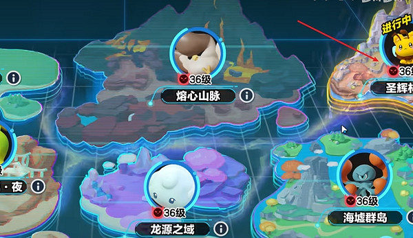 蛋仔派對艾比霞光魚信物零食獲取方法 蛋仔派對艾比霞光魚信物零食獲取方法