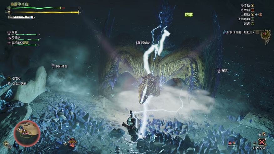 取得限定幻化!《怪獵荒野》自由新獎勵封印的龍骸布