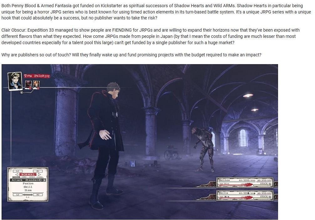 同樣是JRPG！《潘妮之血》就算眾籌成功 也沒人投資