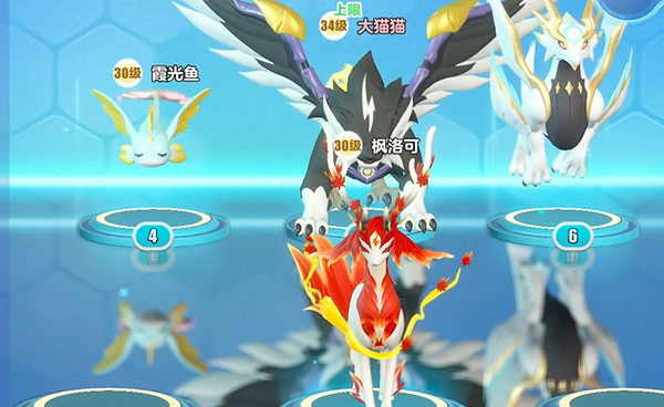 蛋仔派對艾比霞光魚信物零食獲取方法 蛋仔派對艾比霞光魚信物零食獲取方法