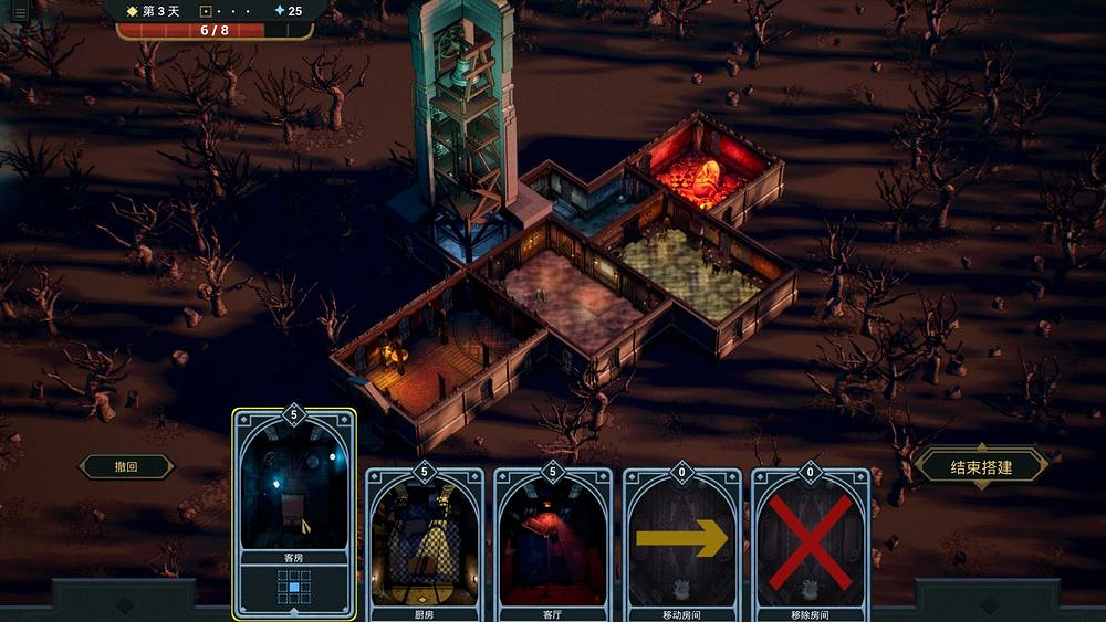 策略遊戲《幽室鬼牌》發售 設計迷宮吸食人類的恐懼 策略遊戲《幽室鬼牌》發售 設計迷宮吸食人類的恐懼