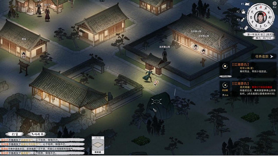 《刀劍江湖路》承安鎮武館突破方法介紹 《刀劍江湖路》承安鎮武館突破方法介紹