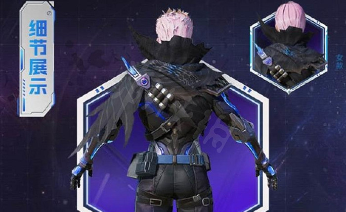 和平精英引力深淵購買建議