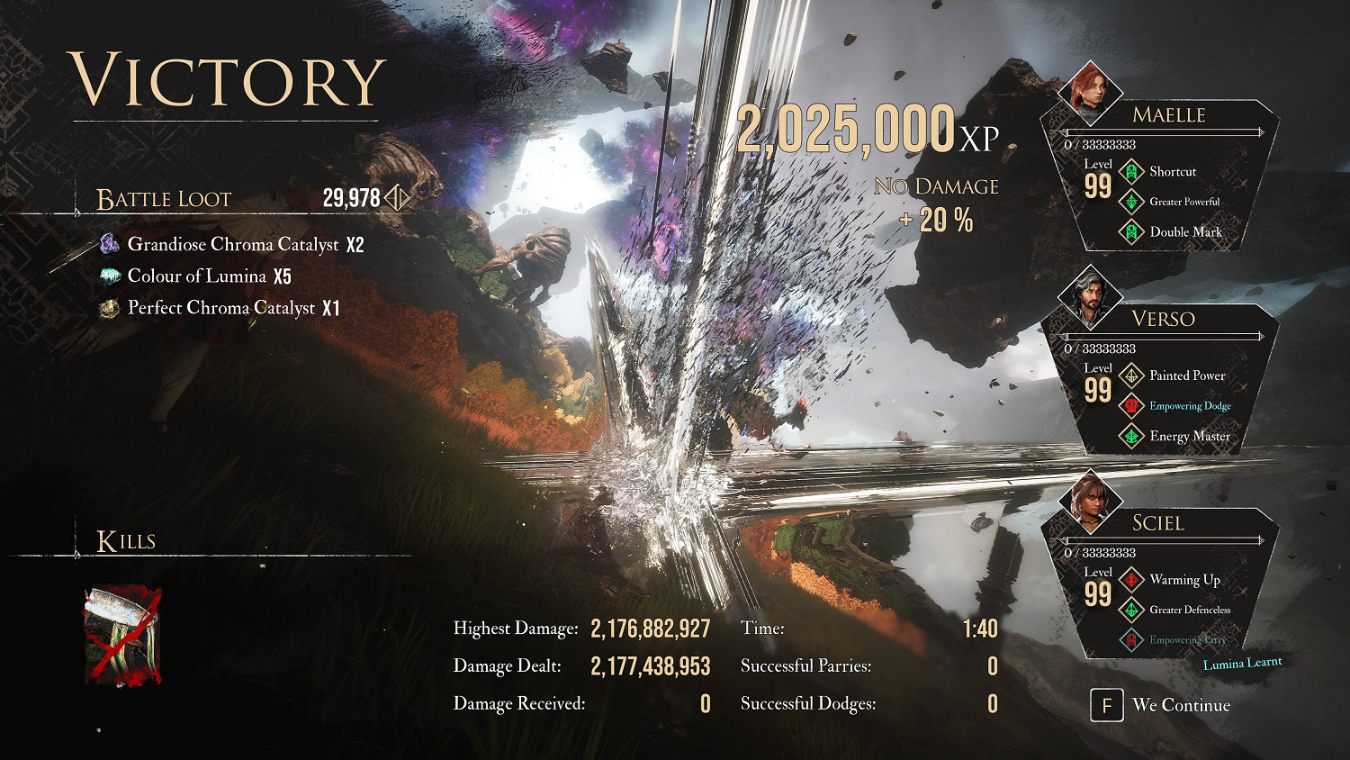 21億傷害驚現！《光與影》官方緊急公告：即將削弱