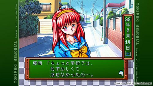 重溫青春回憶!《純愛手劄 感性戀曲》Switch平台推出 重溫青春回憶!《純愛手劄 感性戀曲》Switch平台推出