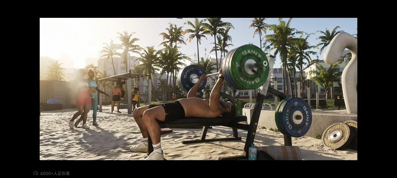 真！分不清遊戲和現實 《GTA6》新預告片解析