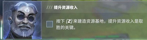 《Battle Aces》試玩報告：最適合新手的RTS