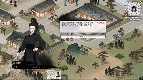 《刀劍江湖路》承安鎮武館突破方法介紹 《刀劍江湖路》承安鎮武館突破方法介紹
