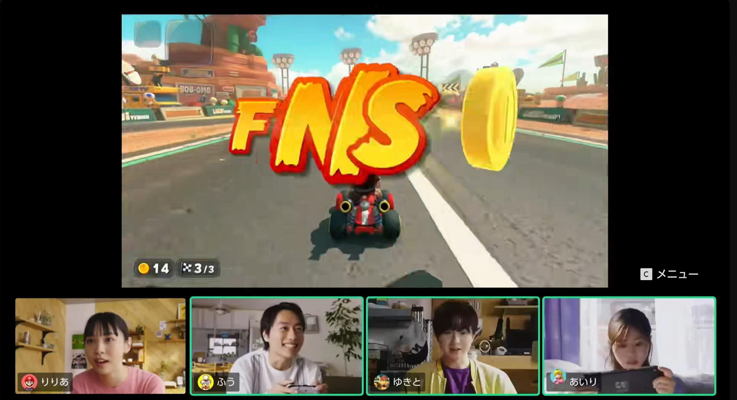 任天堂重拳出擊!破解Switch將遭永久Ban機封禁! 任天堂重拳出擊!破解Switch將遭永久Ban機封禁!