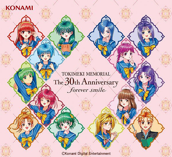 重溫青春回憶!《純愛手劄 感性戀曲》Switch平台推出 重溫青春回憶!《純愛手劄 感性戀曲》Switch平台推出