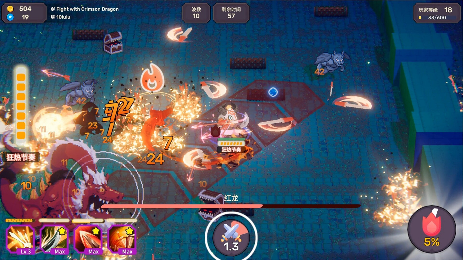 跟隨節拍起舞，征服不滅之塔——《節奏魔女 舞動的骷髏》現已正式發售