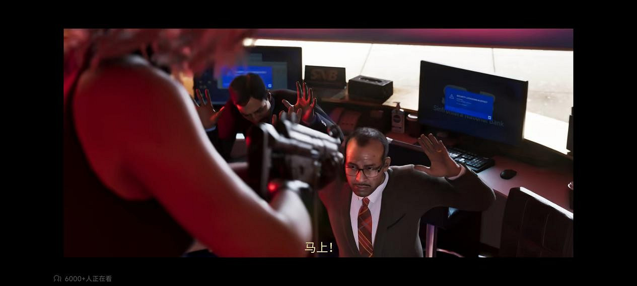 真！分不清遊戲和現實 《GTA6》新預告片解析