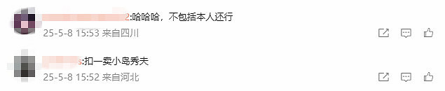 《死亡擱淺2》手把官宣 官方友情提示:小島本人不賣