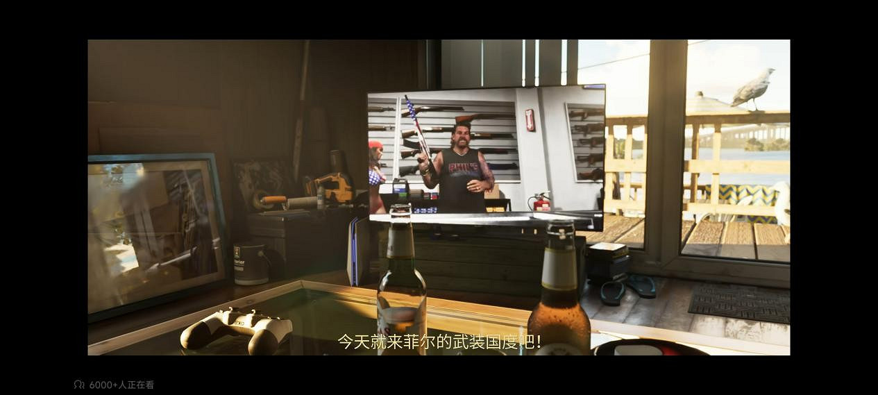 真！分不清遊戲和現實 《GTA6》新預告片解析