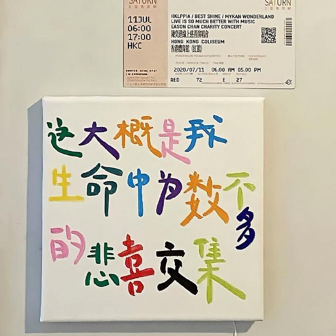 《英雄聯盟》有青春氣息的網名大全