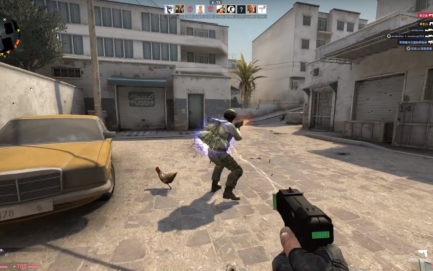 《CSGO》比分12平如何加時介紹 《CSGO》比分12平如何加時介紹