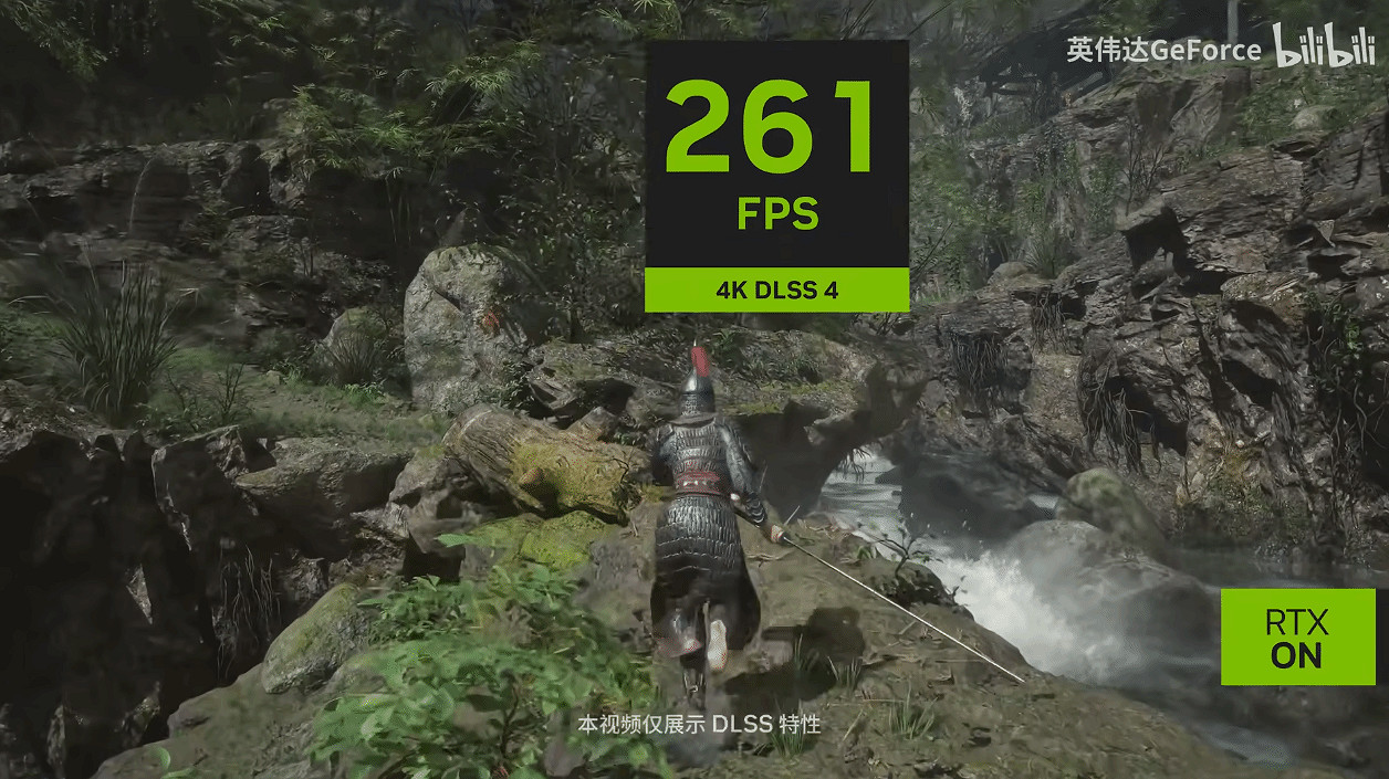 《明末:淵虛之羽》DLSS4對比影片:幀數穩定200+! 《明末:淵虛之羽》DLSS4對比影片:幀數穩定200+!