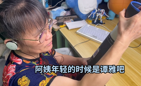 《CSGO》暴躁老阿姨村姑介紹 《CSGO》暴躁老阿姨村姑介紹