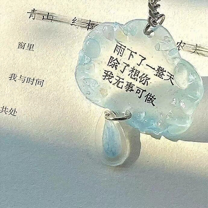 《英雄聯盟》冷門生僻字ID一覽