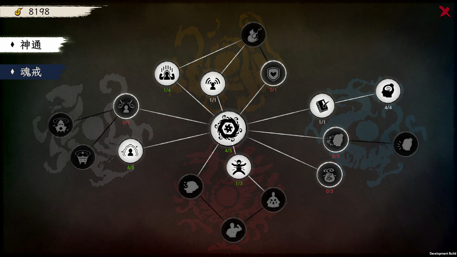 成為仙界巔峰背後的男人《戒指裡的老爺爺》定檔5月22日EA上線! 成為仙界巔峰背後的男人《戒指裡的老爺爺》定檔5月22日EA上線!