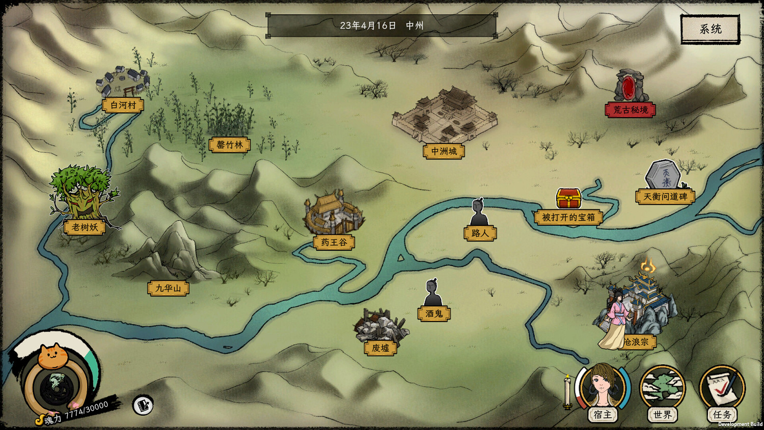 成為仙界巔峰背後的男人《戒指裡的老爺爺》定檔5月22日EA上線! 成為仙界巔峰背後的男人《戒指裡的老爺爺》定檔5月22日EA上線!