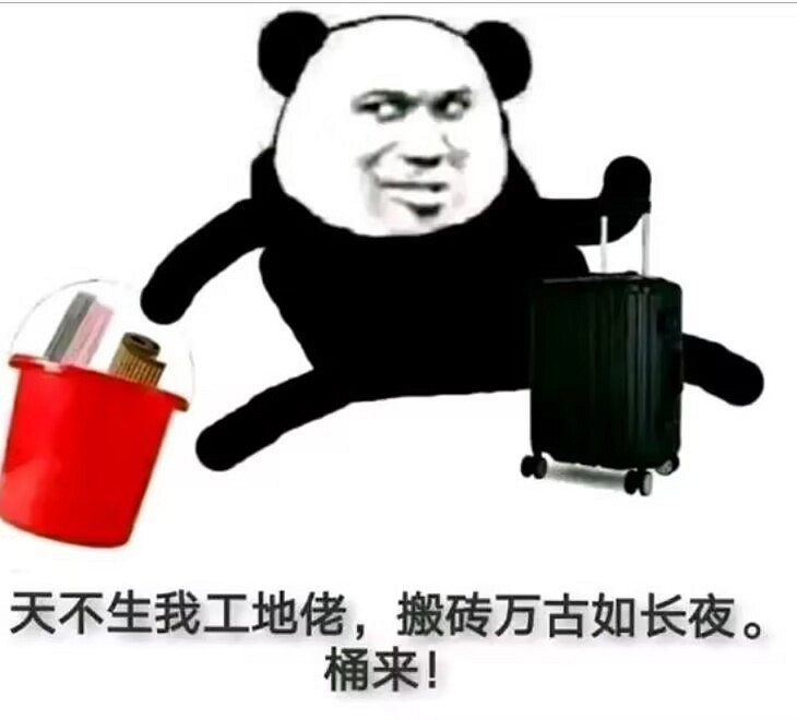 中國大陸研發galgame把土木老哥當日本人耍?眾籌14w光速跑路 中國大陸研發galgame把土木老哥當日本人耍?眾籌14w光速跑路