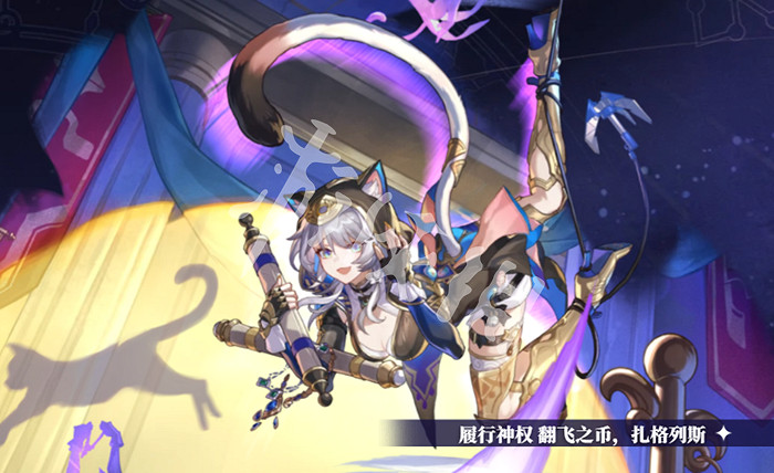 崩壞星穹鐵道3.3新角色介紹 崩壞星穹鐵道3.3新角色介紹