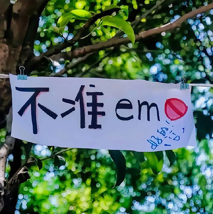 《英雄聯盟》網名暱稱ins小眾匯總 《英雄聯盟》網名暱稱ins小眾匯總