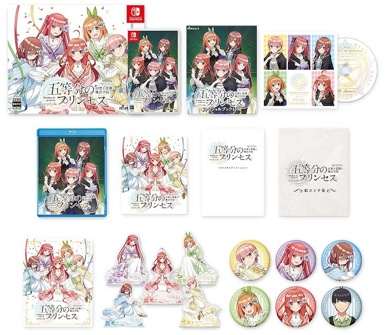 地下城角色扮演遊戲《五等分的公主》9月18日發售！