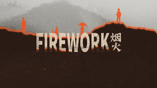 Game Pass五月離庫遊戲公布:《遺跡2》《煙火》等 Game Pass五月離庫遊戲公布:《遺跡2》《煙火》等