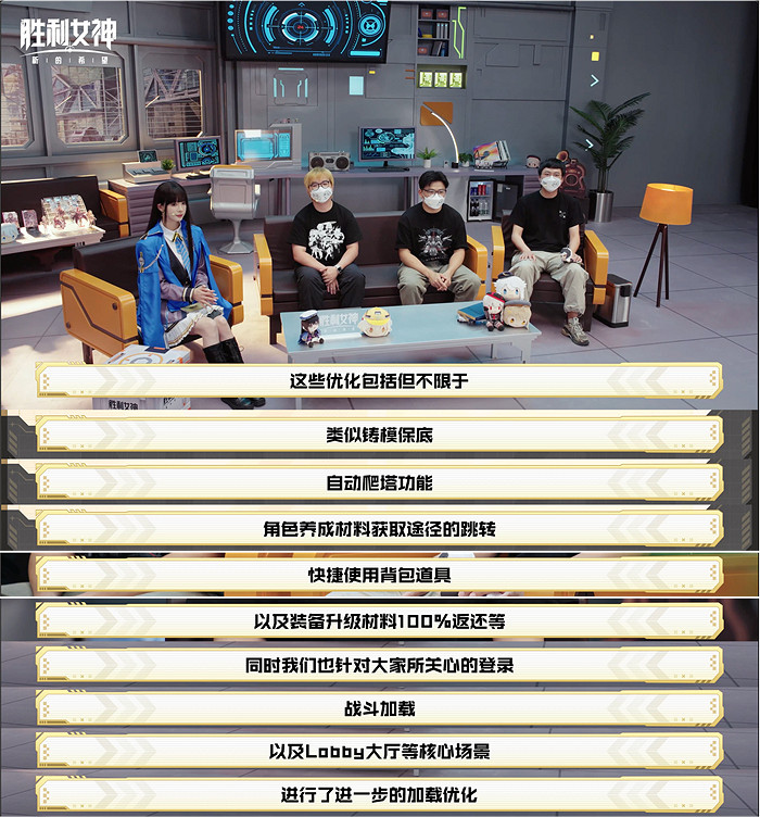 《勝利女神:新的希望》首發爆料,免費330抽,開局六金,尼爾連動 《勝利女神:新的希望》首發爆料,免費330抽,開局六金,尼爾連動