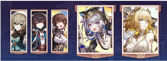 崩壞星穹鐵道3.3更新內容匯總