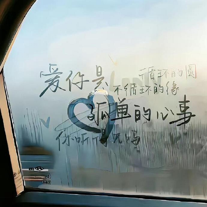 《英雄聯盟》複雜難認好聽的網名推薦