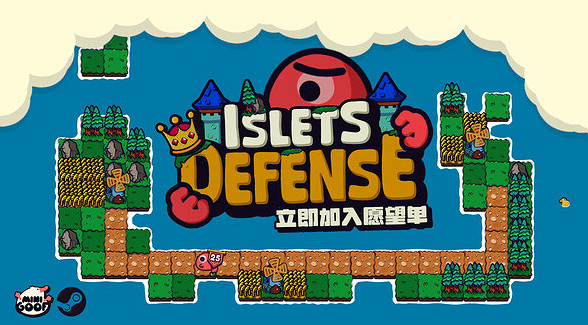 《浮島防線》6月登陸Steam 回合制塔防新遊