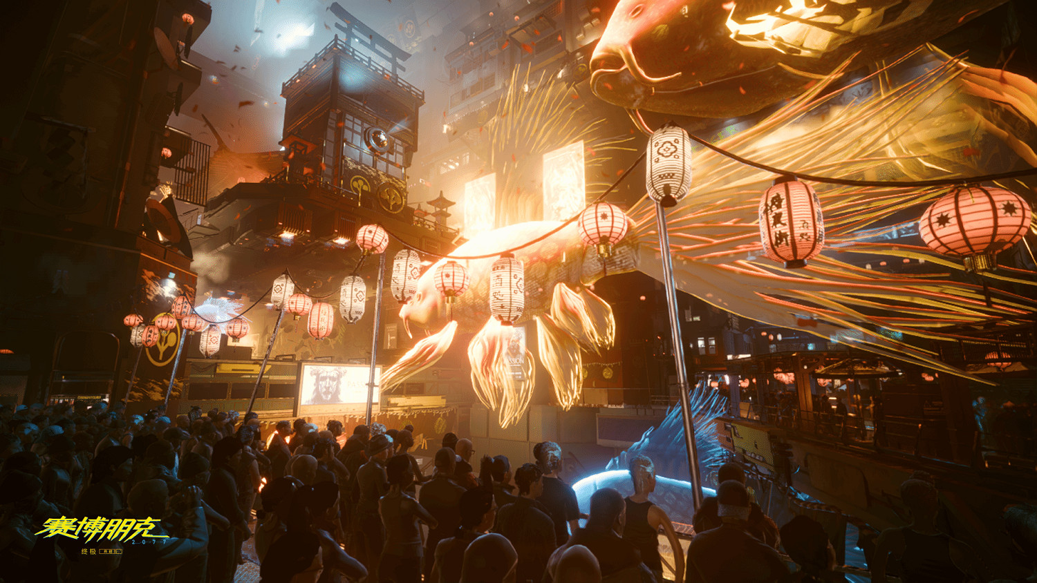 《電馭叛客2077》Switch2版截圖公布:畫面細膩出眾! 《電馭叛客2077》Switch2版截圖公布:畫面細膩出眾!