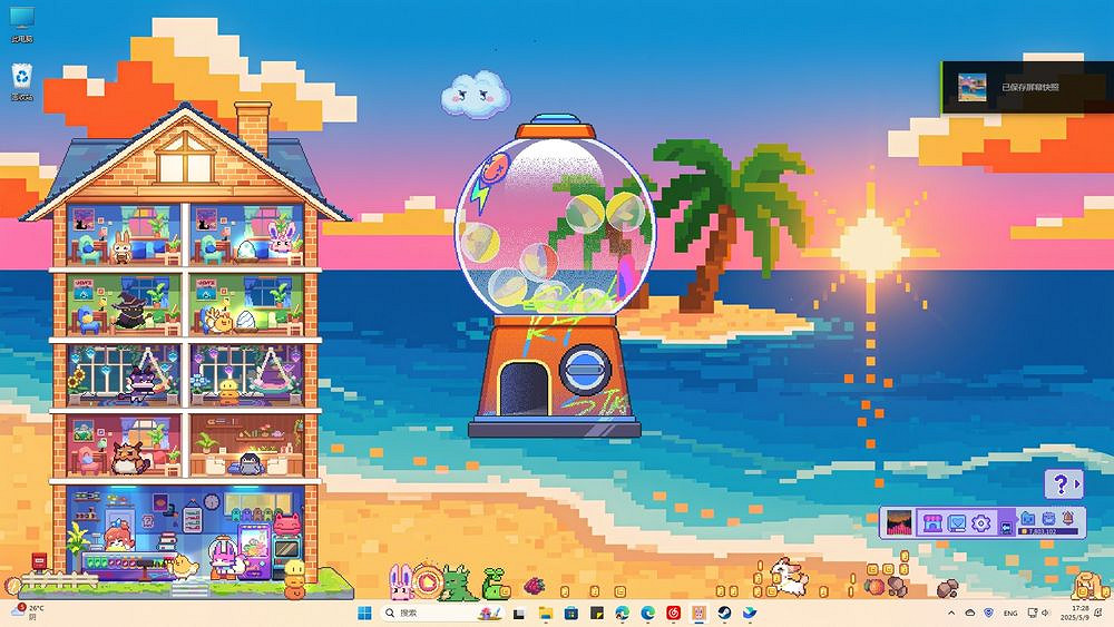 治愈系桌面遊戲《桌寵屋》免費試玩 打造專屬寵物公寓 治愈系桌面遊戲《桌寵屋》免費試玩 打造專屬寵物公寓