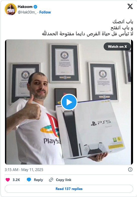 索尼客服氣走“傳奇沙烏地阿拉伯肝帝”!一氣之下轉頭Steam懷抱 索尼客服氣走“傳奇沙烏地阿拉伯肝帝”!一氣之下轉頭Steam懷抱