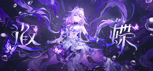 崩壞星穹鐵道3.2混沌12層最強陣容搭配推薦