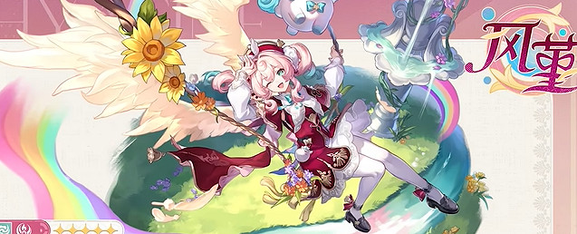 崩壞星穹鐵道3.3更新內容匯總