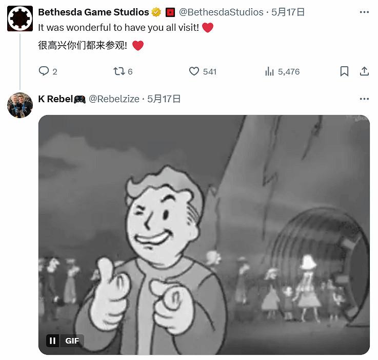 想要收編！B社邀請《上古卷軸4》MOD團隊參觀工作室